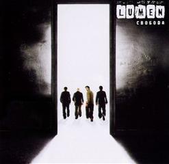 Lumen — Государство