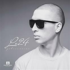 Lx24 — Зависимость