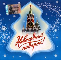 Людмила Гурченко — Пять минут