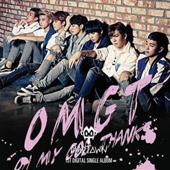 매드타운 (MADTOWN) — OMGT