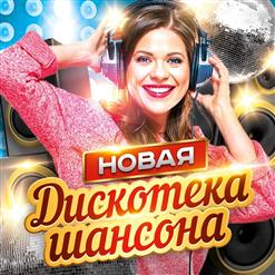 Максим Куст — Вишня