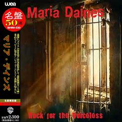 Maria Daines — That's What The Blues Is All About