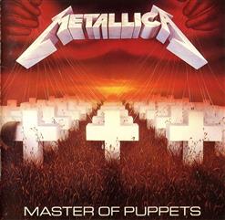 Metallica — The Thing That Should Not Be