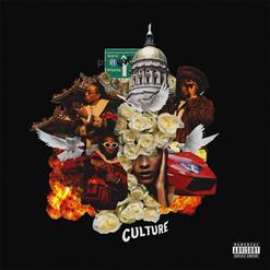 Migos — Slippery (feat. Gucci Mane)