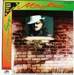 Mike Mareen — Love Spy (Maxi-Version)