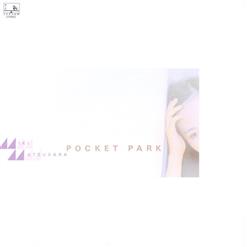 Miki Matsubara (松原みき) — 真夜中のドア/Stay With Me