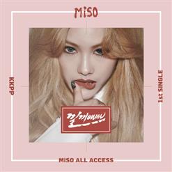 미소 (Miso) — 낄끼빠빠 (KKPP)