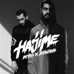 MiyaGi & Эндшпиль — Рапапам (ft. 9 грамм) (Ston Heng prod.)