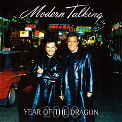 Modern Talking — No Face No Name No Number