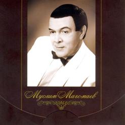 Муслим Магомаев — День Победы