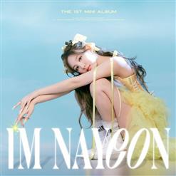 Nayeon — POP!