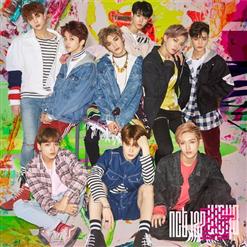 NCT 127 — Chain