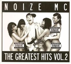 Noize MC — Капитал (Feat. Ляпис Трубецкой)
