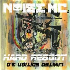 Noize MC — М (feat. Марина Кацуба)
