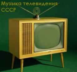 Олег Анофриев — Спят усталые игрушки ("Спокойной ночи, малыши")