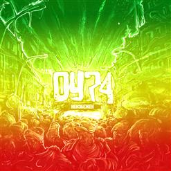 ОУ74 — Дороже Золота (Ft. Гуф)