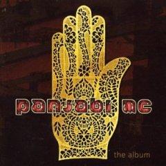 Panjabi MC — Jogi