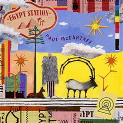 Paul McCartney — I Don't Know