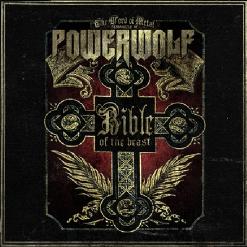 Powerwolf — Seven Deadly Saints
