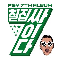 PSY — DADDY (Feat. CL Of 2NE1)