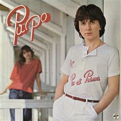 Pupo — Su Di Noi