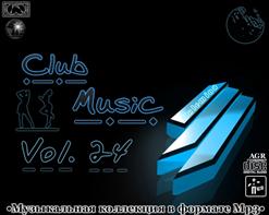 Radio Killer — Sunwaves (Club Mix)