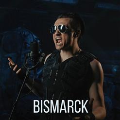 Radio Tapok — Bismarck (Sabaton Cover На Русском)