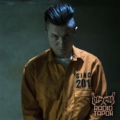 Radio Tapok — The Attack Of The Dead Men ~Атака Мертвецов~ (Sabaton Cover)