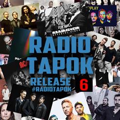Radio Tapok — Whatever It Takes (Imagine Dragons На Русском)