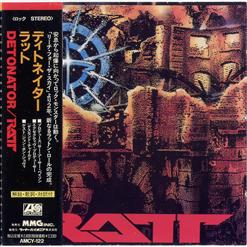 Ratt — Givin' Yourself Away