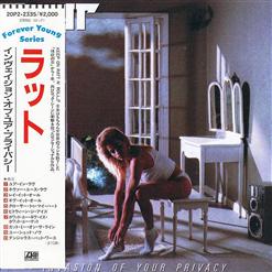 Ratt — You're In Love