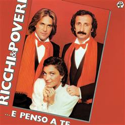 Ricchi e Poveri — Come vorrei