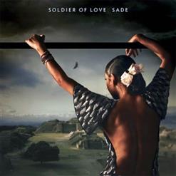 Sade — The moon and the sky