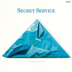 Secret Service — I'm So I'm So I'm So (I'm So In Love With You)