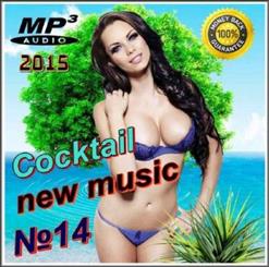 Sena Sener — Feel (Original Mix)