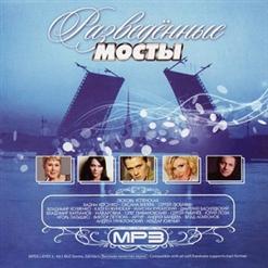 Сергей Любавин — Эта Женщина