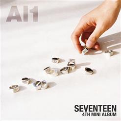 SEVENTEEN (세븐틴) — 울고 싶지 않아 (Don't Wanna Cry)
