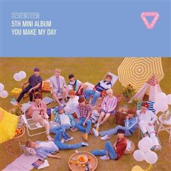 SEVENTEEN (세븐틴) — 어쩌나 (Oh My!)