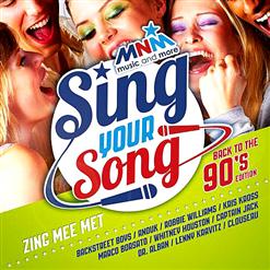 Shania Twain — That Don't Impress Me Much