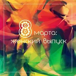 Скриптонит — Ламбада