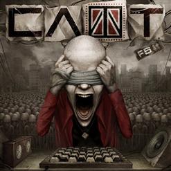 Слот — Спам
