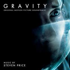 Steven Price — Gravity