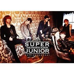 Super Junior — Bonamana