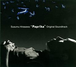 Susumu Hirasawa — Shizuku Ippai No Kioku