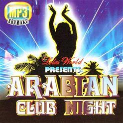 Tarkan — Kiss Kiss