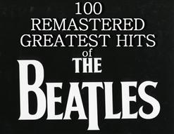 The Beatles — She Loves You