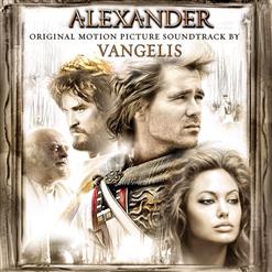 Vangelis — Titans