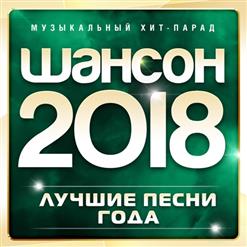 Виктор Королёв — На Сердце Белыми Нитями