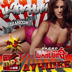 Виталий Котиц — Без Тебя