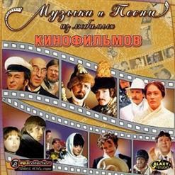 Владимир Высоцкий — Дамы, господа! Других не вижу здесь... (Опасные гастроли)